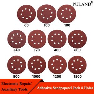 샌딩 디스크 5 인치 8 홀 후크 및 루프 125mm 접착 사포 60 ~ 2000 무작위 궤도 샌더 연마 시트 도구 용 그릿