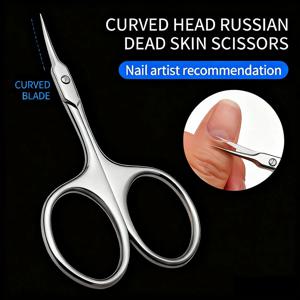 초미세 은색 매니큐어 가위 스테인리스 스틸 아크 매니큐어 가위 큐티클 가위 초미세 아크 나이프