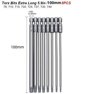 할로우 플럼 블라섬 스크루드라이버 헤드, 긴 S2 육각 핸들 스크루드라이버 비트, 전기 도구 드릴 세트, 100mm, 8 개
