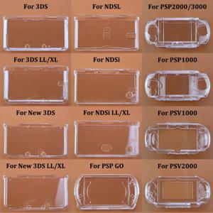 1pcs 플라스틱 투명 크리스탈 하드 쉘 케이스 커버 3DS 용 새로운 3DS XL LL NDS Lite NDSL NDSi XL LL GBA SP PSP PSV 1000 2000
