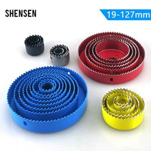 19-127mm 구멍 톱 세트 톱 컵 목재 크라운 드릴 비트 석고 보드 목재 PVC 플라스틱 밀도 보드 금속 목공 도구