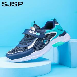 여름용 통기성 좋은 남아 스포츠화 아동 운동화 고무 레저 트레이너 캐주얼 키즈 스니커즈