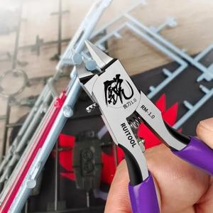 4.7 인치 모델 니퍼 초보자를 위한 초박형 단일 가장자리 건담 모델 구축 도구로 플라스틱 모델 수리 및 수정 가능