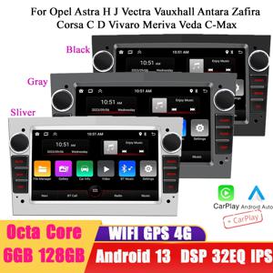 BQCC 7 인치 안드로이드 13 옥타 코어 자동차 스테레오 Mirrorlink Carplay Wifi GPS 4G DSP 32EQ 자동차 라디오 For Opel Astra H J Vectra