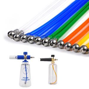 24CM Cutable Foam Cannon 대부분의 폼 랜스 용 스테인레스 스틸 필터 볼이있는 다채로운 밀짚 일일 도구 고압 세척 자동차