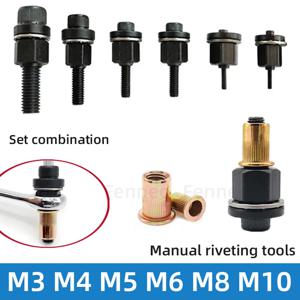 리벳 너트 도구 드릴 어댑터 M3 M4 M5 M6 M8 M10 간단한 설치 전기 수동 무선 리베 터 금속 번호판