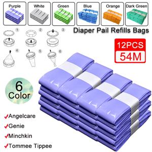 Angelcare 쓰레기통 교체 라이너, Sangenic Tommee Tippee용 리필 백, 아기 기저귀 쓰레기 봉투, 12 개