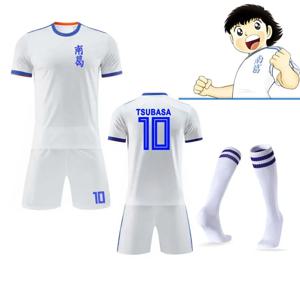 Disfraz de capitán Tsubasa para niños, ropa blanca para 코스프레, 일본, 프랑스, 스페인, 키트 de Ozora, Oliver, Atom, cos