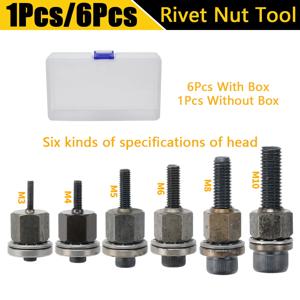 핸드 리벳 너트 건 헤드 너트 리벳 너트 도구 수동 리베 터 리브 너트 도구 너트 용 액세서리 M3 M4 M5 M6 M8 M10 간단한 설치