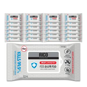 리꼬 손소독티슈 휴대용 10매 x 25팩