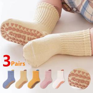 3 짝/몫 코 튼 아기 Anti-slip 양말 소년 소녀 로우 컷 층 어린이 유아 양말 고무 그립 Socken 0-6 년