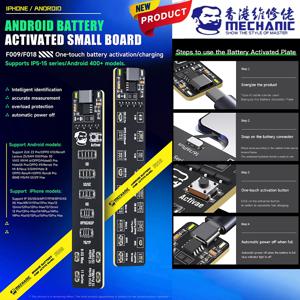 MECHANIC F009/F018 배터리 활성화 보드 1터치 iPhone6-16 및 400+ 모델용 배터리 활성화 도구