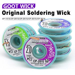 굿 오리지널 디솔더링 윅 CP2015 CP2515 CP3015 CP3515 고품질 편조 구리선 BGA 솔더 페이스트 제거 도구