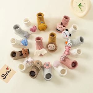 아기 양말 여아 옷, 남아 슬리퍼, 신생아 액세서리, 미끄럼 방지 활, 사자, 귀여운 어린이 선물, 유아 물건 장난감