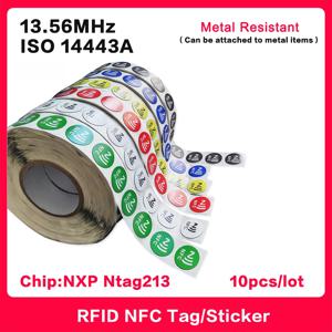 10PCS NFC 스티커 태그 ISO14443A 13.56MHz NXP NTAG213 방지 금속 라벨 RFID HF 스마트 전자 태그는 금속 품목에 부착 가능