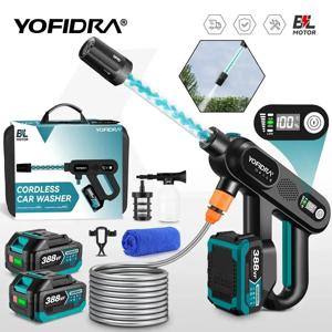 YOFIDRA 220Bar 브러시리스 고압 세차기 건 3단 변속 전동 세척 물 분사 건 (마키타 18V 배터리 핀용)