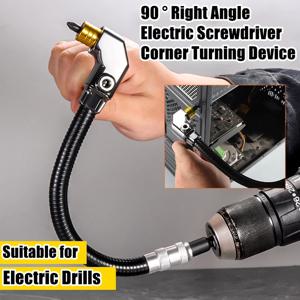 90/105도 각도 전기 코너 터너, 전기 스크루 드라이버 하드웨어 도구 액세서리, 팔꿈치 Universa 유연한 샤프트