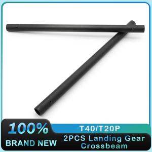 DJI Agras T40 농업용 드론 식물 보호 UAV 액세서리 수리 부품 용 2PCS 랜딩 기어 크로스 빔 새로운 브랜드