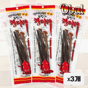 롱다리오징어 왕다리45g *3개  / 오징어 다리 / 건어물 / 안주