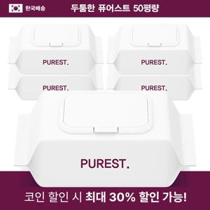 퓨어스트 시그니처 초순수 저자극 엠보싱 아기물티슈 캡형 100매 50평량 5팩