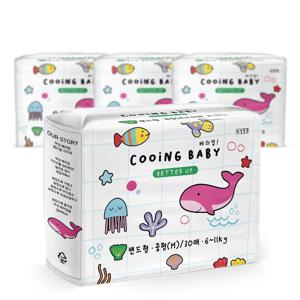 쿠잉 베러업 밴드 기저귀 중형(M) 30매 4팩 (6kg ~ 11kg)