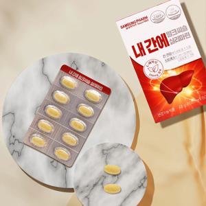삼성제약 내 간에 밀크씨슬 실리마린 800mg x 60정