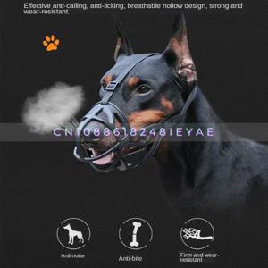중형 및 대형 개 총구 골든 리트리버 래브라도 도베르만 통기성 입 커버 개 액세서리 애완 동물 용품