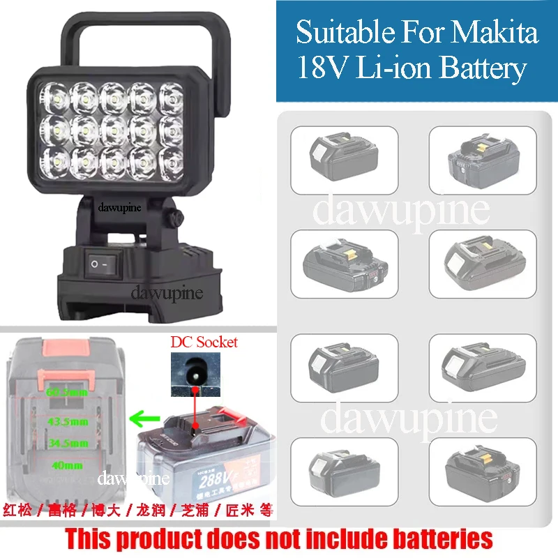 Makita 18V 리튬 이온 배터리 도구 액세서리 15 구슬 LED 작업 조명 램프 손전등 토치 스포트라이트 비상 도구 라이트