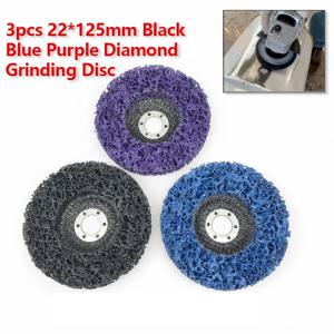 3pcs 22x125mm 블랙 블루 퍼플 다이아몬드 그라인딩 디스크 조합 그라인딩 블랙 휠 퍼플 폴리싱 휠 블랙 다이아몬드 디스크