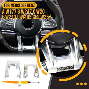 메르세데스 벤츠 AMG 스포츠 2019 + C E 클래스 W205 W213 A 클래스 W177 B 클래스 W247 CLA GLB 용 자동차 조향 플랫 휠 하부 트림 커버