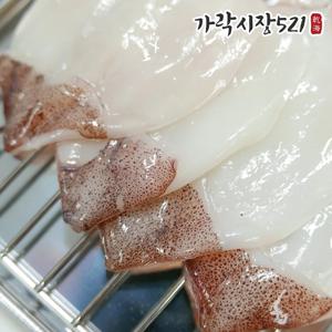 부드럽고 촉촉한 반건조 한치 대 5~7미 250g