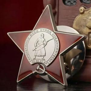 동전 수집 소련 기념품 동전 기념품 기념품 소장품 장식 남성용 기념품 성인 홈 영화 소품