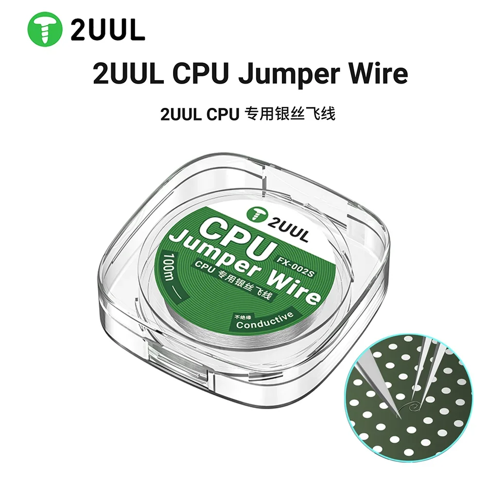 2UUL FX-002S 0.02mm 100m CPU 실버 점퍼 와이어 고전도성 휴대폰 PCB BGA 마더보드 수리용 플라잉 와이어