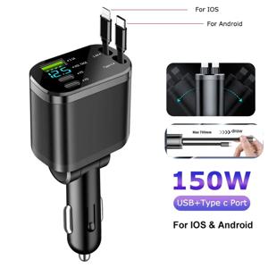 5 in 1 150W 차량용 충전기 전압 디스플레이 PD30W iPhone Xiaomi Samsung 용 개폐식 케이블로 초고속 충전 22.5W
