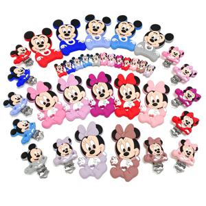 1/3/10pcs 새로운 실리콘 만화 미키 미니 비즈 Teether 식품 등급 씹는 치아 구슬 DIY 젖꼭지 체인 쥬얼리 액세서리