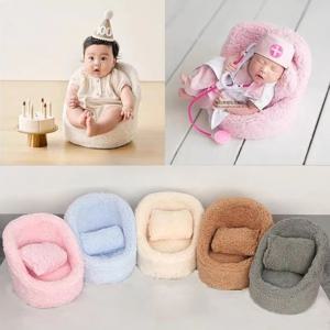 2pcs 아기 포즈 소파 신생아 사진 소품 베개 쿠션 세트와 솔리드 컬러 소프트 의자 스튜디오 아기 사진 액세서리