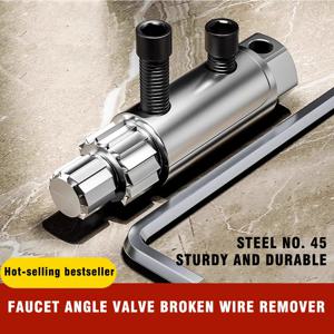 4/6 포인트 범용 수도꼭지 앵글 밸브 손상 나사 추출기 깨진 와이어 슬라이드 치아 제거 도구 수도관 밸브 수리