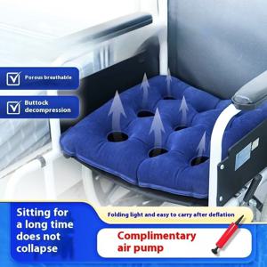 팽창식 욕창 방지 압력 완화 쿠션 침대 환자 노인 휠체어 시트 치질 지원 에어 패드 마비 환자