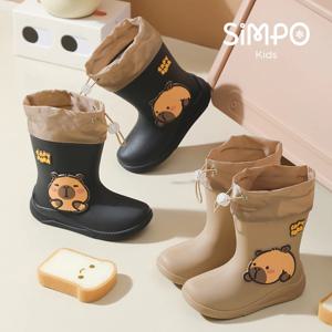 카피바라 고무 장화, 미끄럼 방지 어린이용 중간 길이 레인부츠, 탄성 밴드 포함, 남아 여아용 편안한 레인슈즈