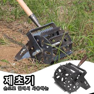 핸드 푸시 호우 바퀴형 제초 망간강 제초기 톱날 농업용 흙 풀이 제초기 손잡이 없음