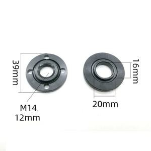 금속 압력판이 있는 앵글 그라인더, 내부 브래킷 너트 세트, 금속 125 150 180 230 앵글 그라인더, M14 샤프트