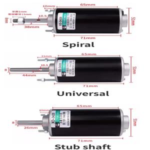 XD-3420 30W 고 토크 DC 모터 12V/24V 영구 자석 모터 미니 DIY 발전기 모터 CW/CCW 브래킷 포함