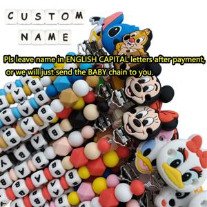 1PC 사용자 정의 이름 미키 미니 마우스 덤보 심바 스티치 실리콘 비드 아기 젖꼭지 체인 클립 홀더 젖니 체인 선물