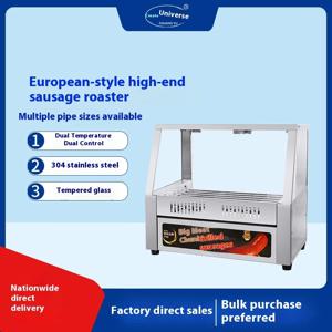 【맞춤형】 Chuangyu Ou 스타일 전기 소시지 기계 자동 회전 304 스테인레스 스틸 롤러 소시지 기계