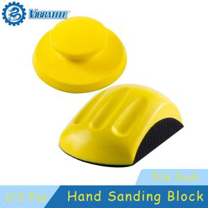 5/6인치 훅앤루프 핸드 샌딩 블록 1/2개 마우스형 및 원형 샌딩 홀더 (목공용 훅백 샌드페이퍼 홀더)