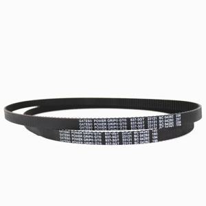 384-3GT 390-3GT 393-3GT 396-3GT 399-3GT 공작 기계 타이밍 벨트 3D 프린터 도구 자전거 변속기 고무 동기 벨트