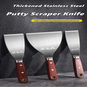 두꺼운 퍼티 스크레이퍼 나이프, 건식벽 타일링/석고 마감용 흙손, 벽 청소용 삽, 붙여넣기용 건축용 스패츌러