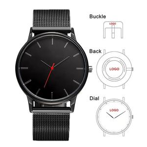 남성용 블랙 스테인리스 스틸 메쉬 손목시계 맞춤 브랜드 로고 개인 상표 고품질 시계