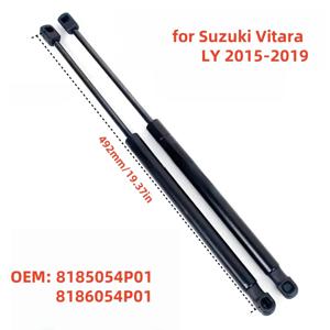 Suzuki Vitara LY 2015-2023 용 2Pcs 후면 테일 게이트 가스 리프트는 스트럿 로드 충격을 지원합니다. 댐퍼 암 테일 게이트 스트럿 스프링