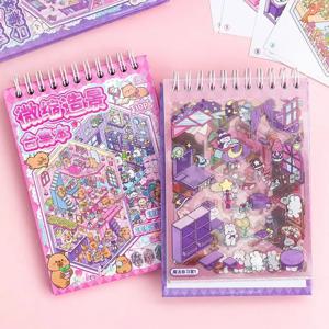 미스터 페이퍼 30개입 3D 입체 미니어처 장면 스티커 풍경 스티커북 소녀 퍼즐 수제 DIY 스트레스 해소